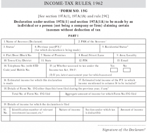 Form 15G : How to Download Form 15G Online - Paisabazaar.com