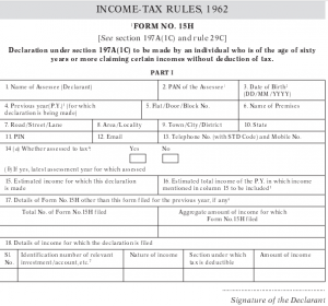 Form 15H (Save TDS on Interest Income) : How to Fill & Download