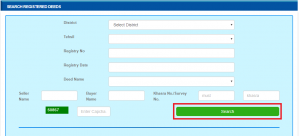 Jamabandi Haryana Land Record Search Information Khata Nakal (ROR)