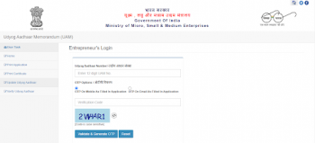 Udyog Aadhar Verification - How to Verify MSME Udyog Online - Paisabazaar