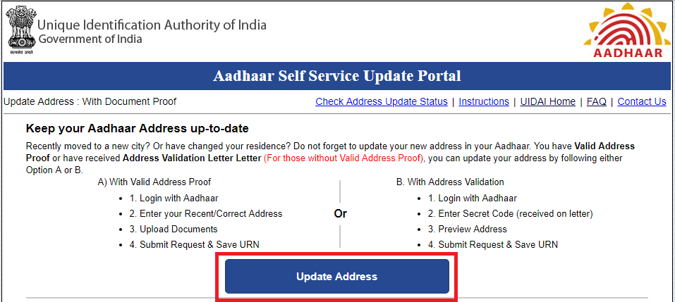 Aadhar Card Update Correction Address Name Mobile No Online