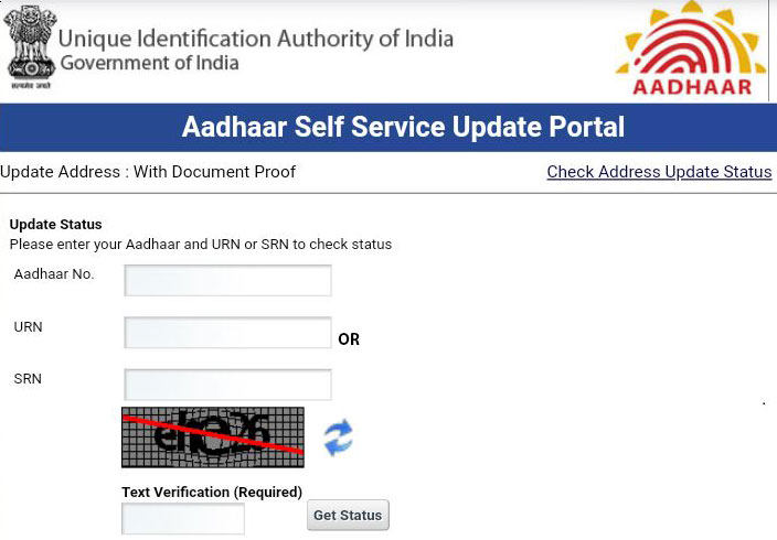 know your pan number by name and dob uti