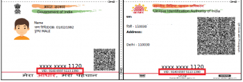 Aadhaar Virtual ID - How to Generate Virtual ID - Paisabazaar.com