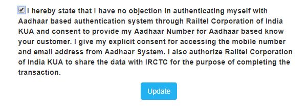 aadhaar link with irctc step 5