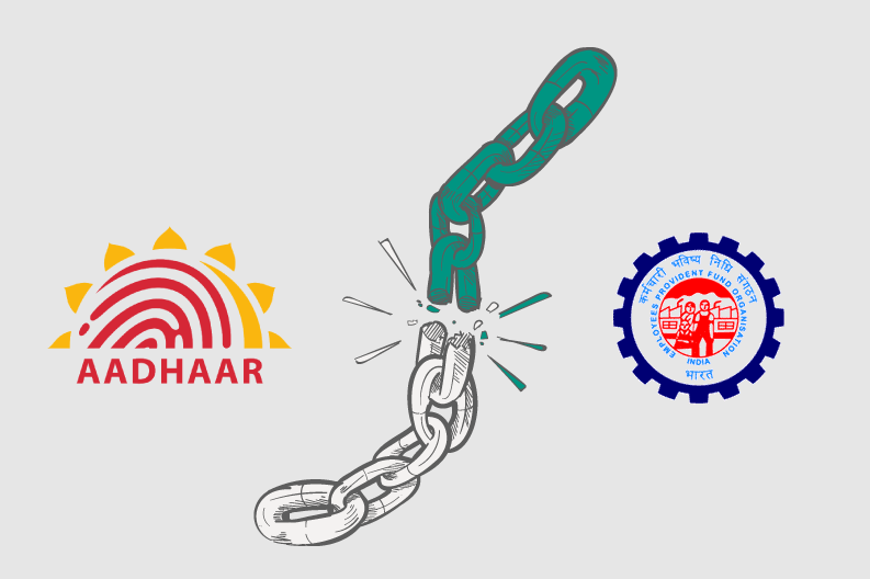 Linking Aadhaar with UAN not Mandatory Now