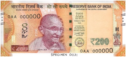 New Currency Notes - Compare & Apply Loans & Credit Cards in India ...