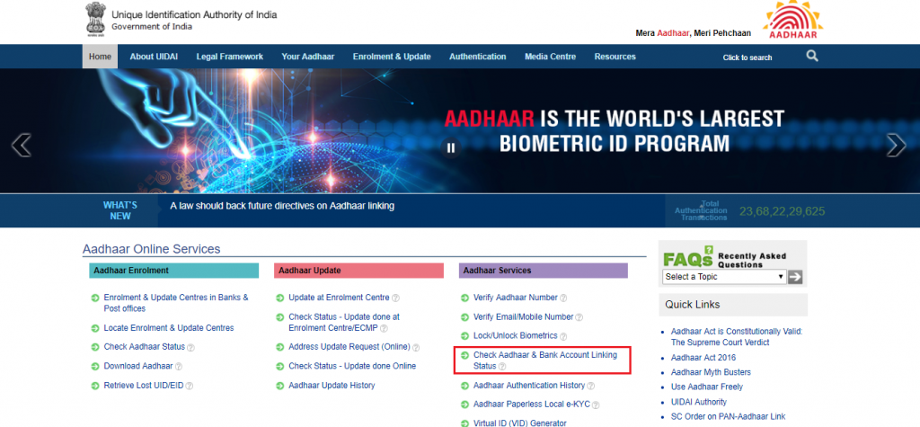 how-to-check-aadhaar-bank-account-linking-status-paisabazaar