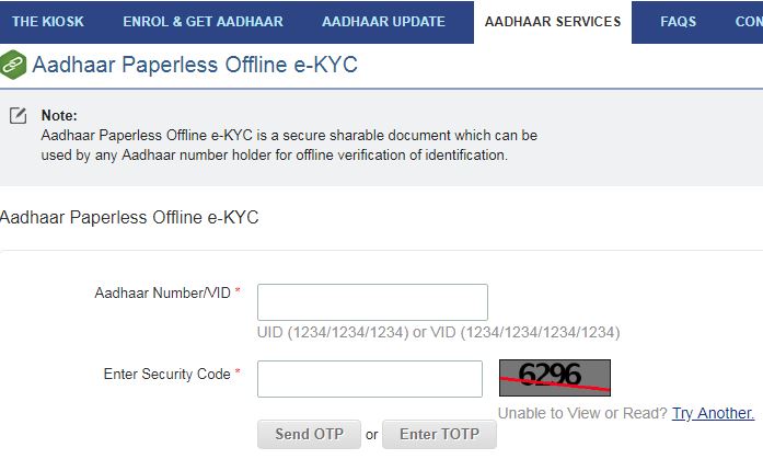 aadhaar offline verification process