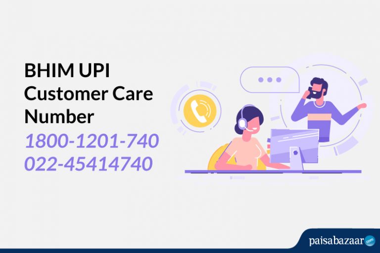 upi id customer care number india 24x7