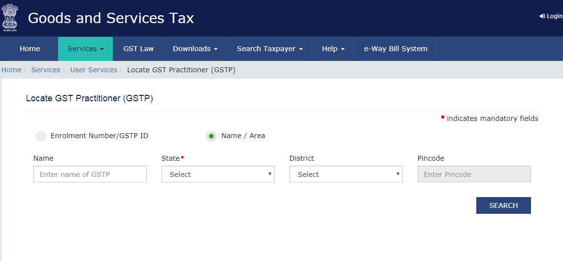 GST Helpline & Customer Care Number | GST Self Service Portal - Paisabazaar