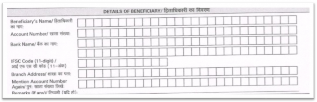 what is utr number in neft transaction icici bank