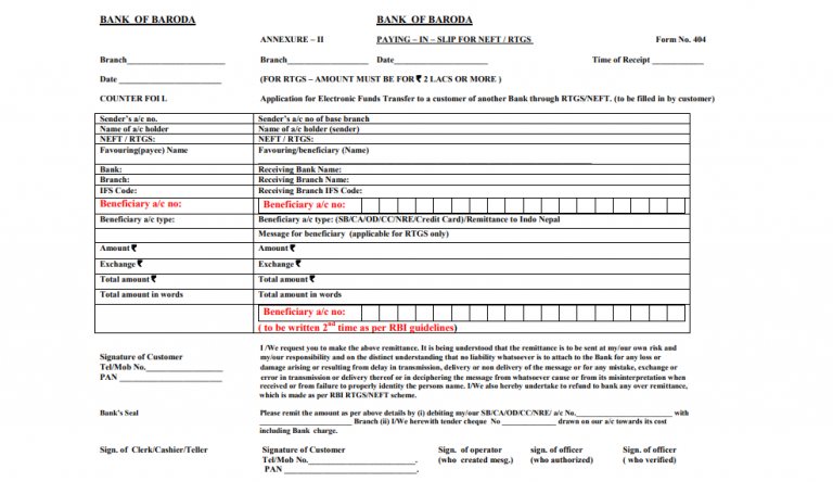 Bank of Baroda RTGS Fund Transfer Form