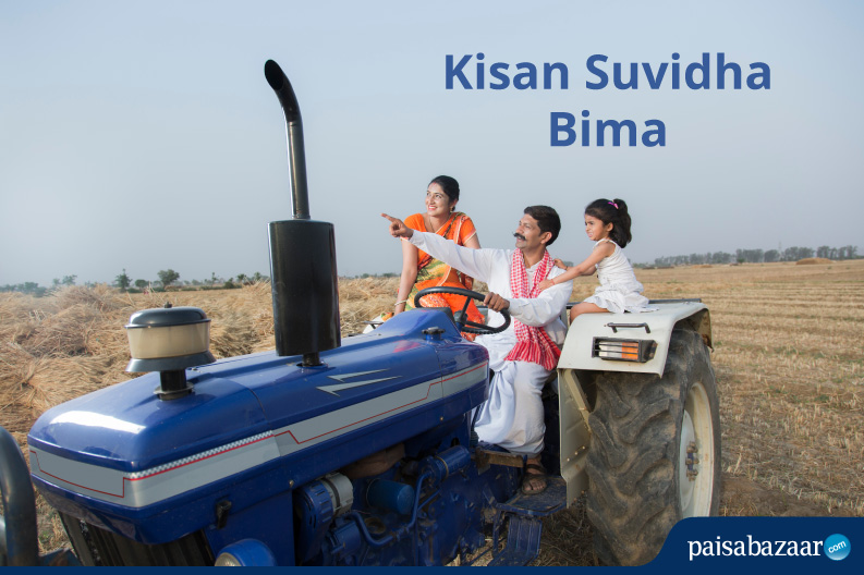 Kisan Suvidha Bima