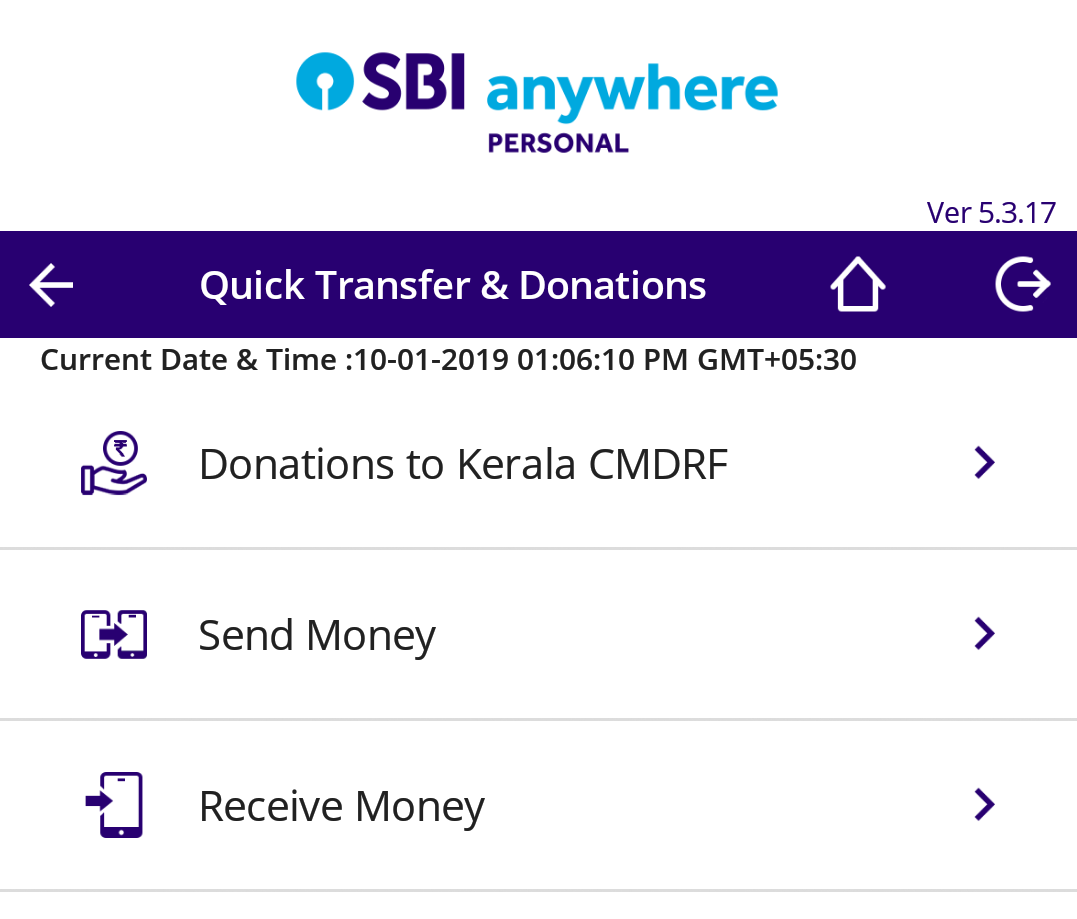 SBI Quick Transfer App b