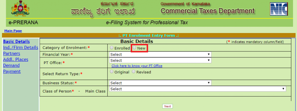 Karnataka Professional Tax Slab Rates : How to Register and Pay Online?