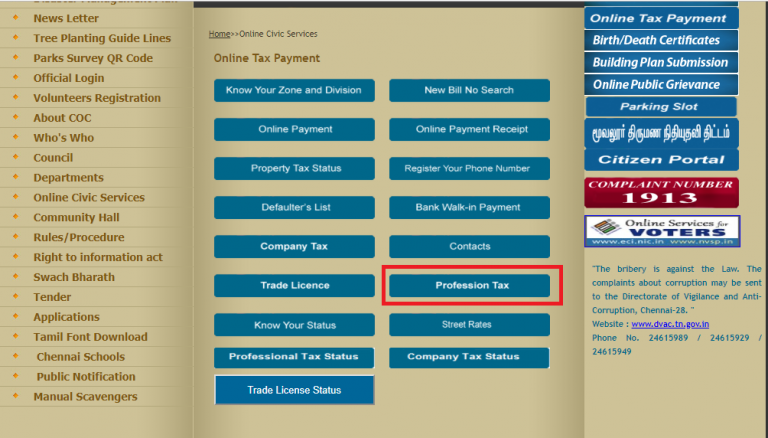 professional-tax-slab-rates-in-tamilnadu-2018-19-paisabazaar