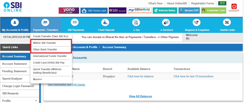 SBI RTGS