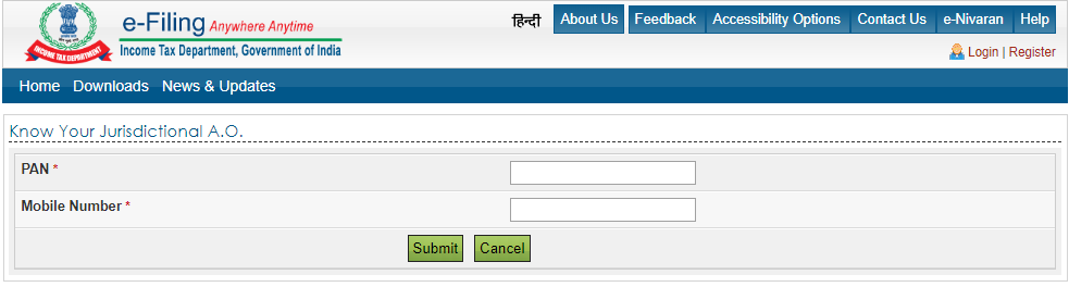 what-is-ao-code-for-pan-how-to-find-ao-code-types-paisabazaar