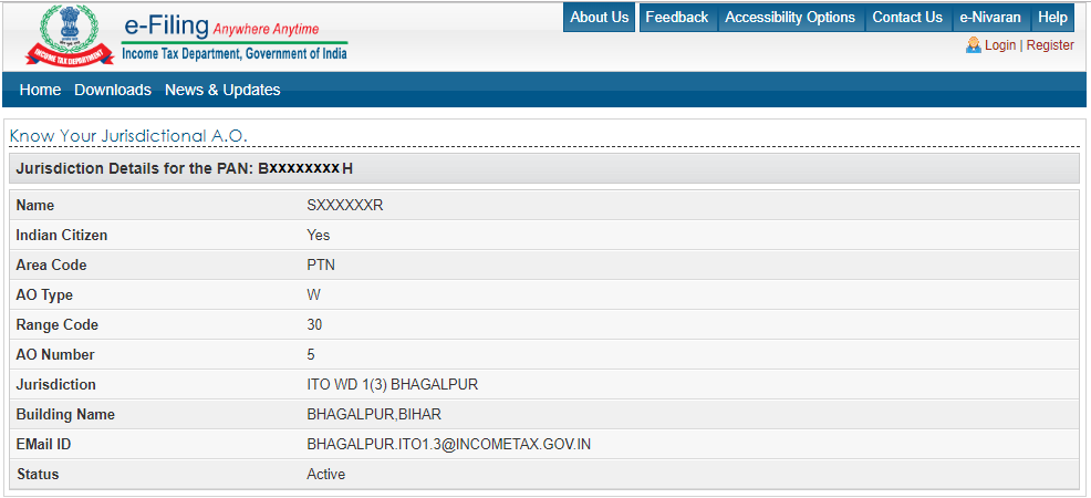 what-is-ao-code-for-pan-how-to-find-ao-code-types-paisabazaar