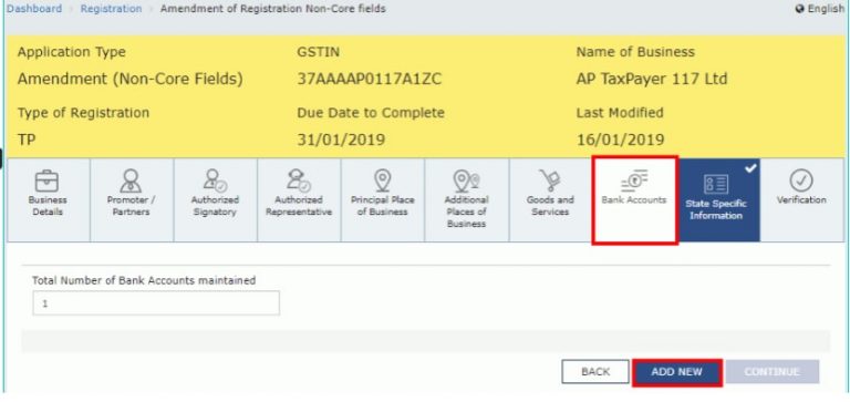 GST Login Portal - GST Registration and Login on www.gst.gov.in