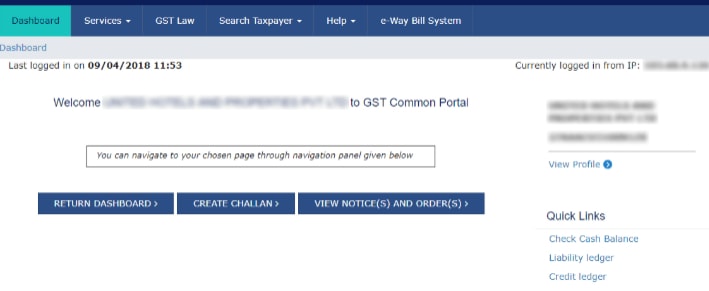 gst portal login dashboard view