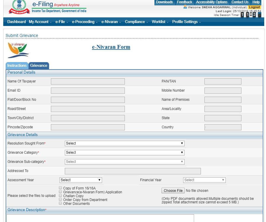 e-Nivaran form