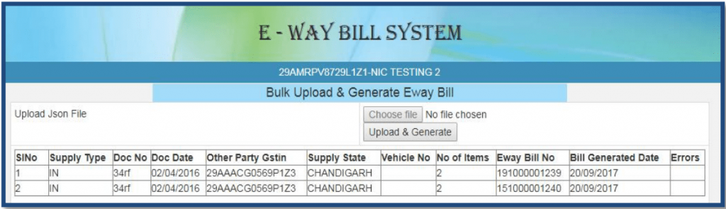 GST eWay Bill System Login & Registration - Paisabazaar.com