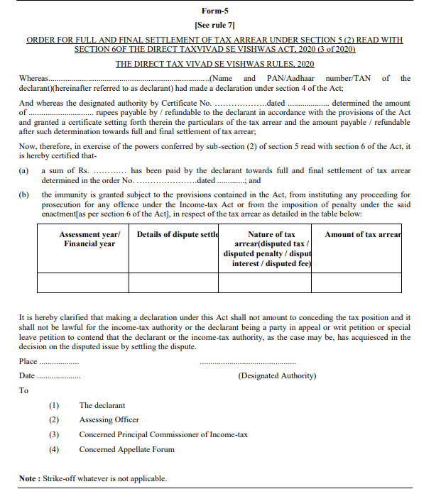 Form 5 Vivad se Vishwas Scheme