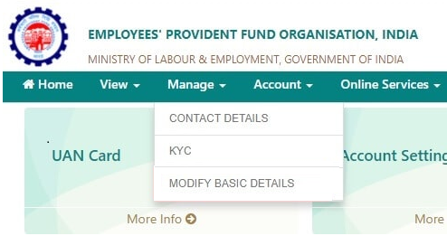 EPF Loan: Check Interest Rates, Status, Forms, Eligibility & COVID19 ...