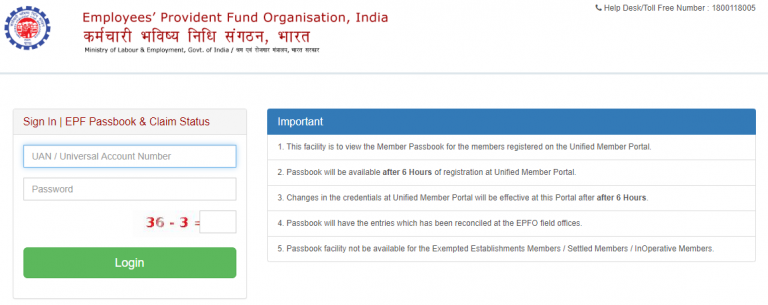 EPF Loan: Check Interest Rates, Status, Forms, Eligibility & COVID19 ...