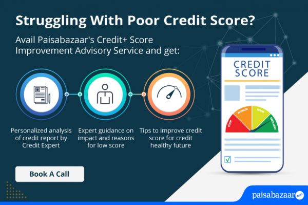 How To Check Your CIBIL Score For Free - Step By Step Process