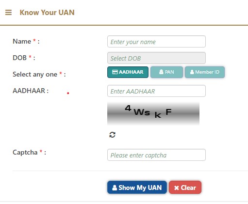 Know your UAN online