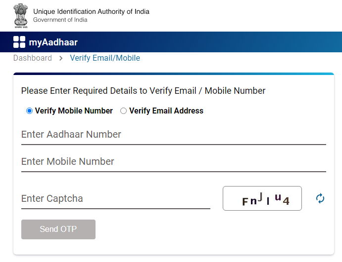 How To Update Change Mobile Number In Aadhar Card