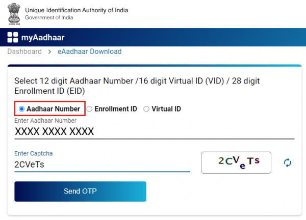 Aadhar Card Download - How to Download & Print e-Aadhaar Card Online