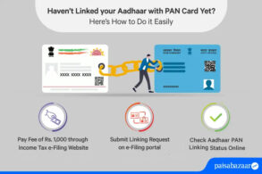 Pan Aadhar Link - How To Link Aadhaar With Pan Card Online [latest]