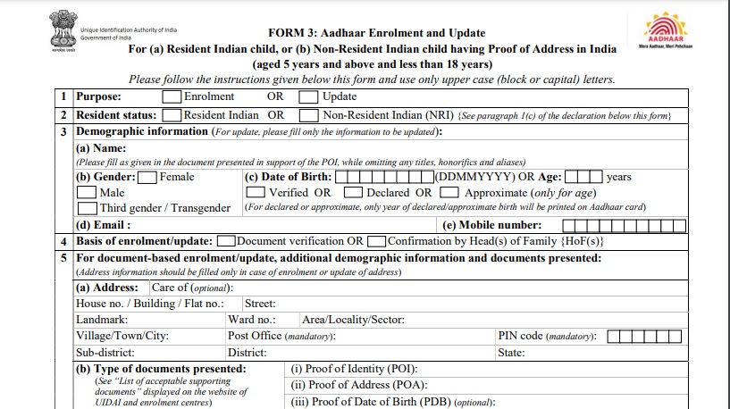 Aadhaar Card Form 3