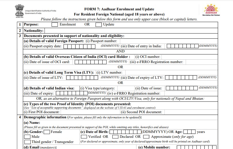 Aadhaar Card Form 7